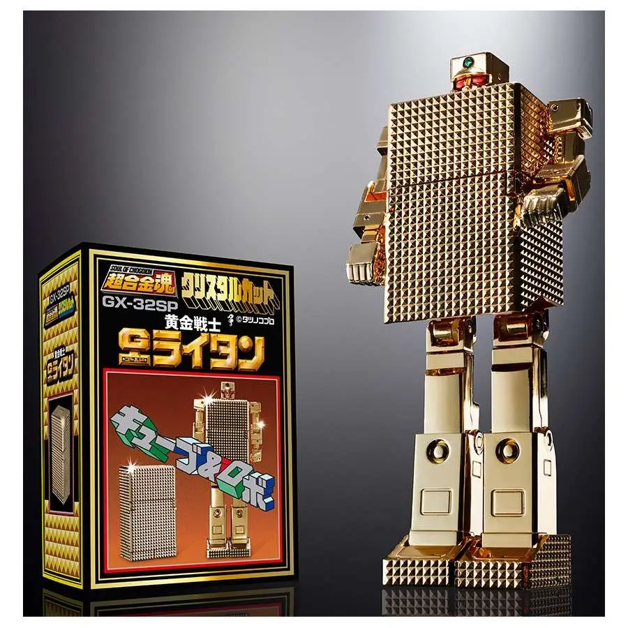 gx-32sp gold lightan golden warrior 50th