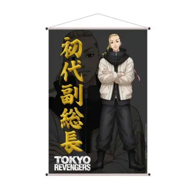 Tokyo Revengers Ken Wallscroll