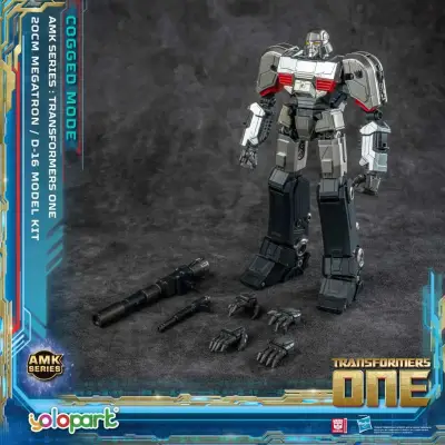 Transformers One D-16 Amk Cogged Model Kit