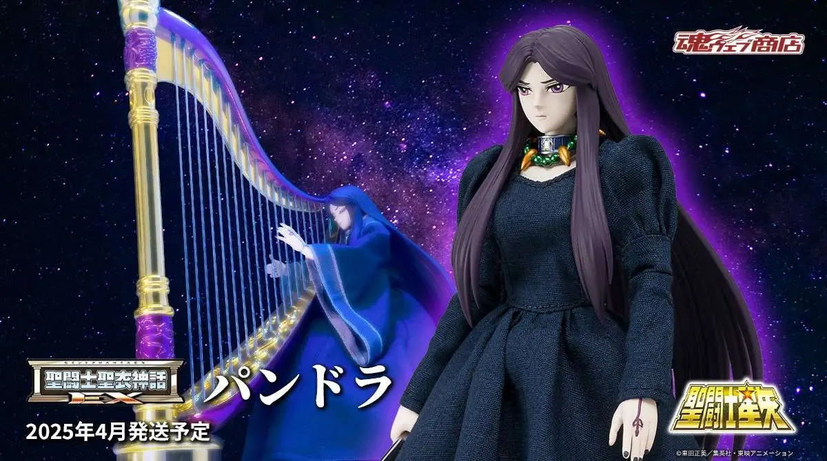 saint cloth myth ex pandora