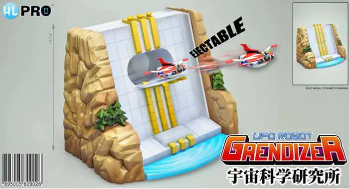 goldrake waterfall base