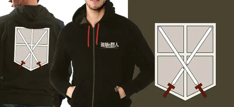 aot cadet zip hoodie - xl