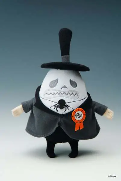 nbx stuffed toy s.1 mayor