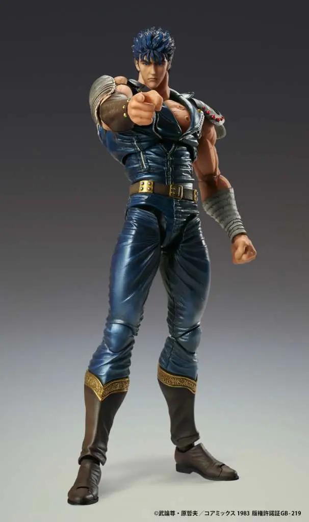 fist of the north star kenshiro chozokado af rerun