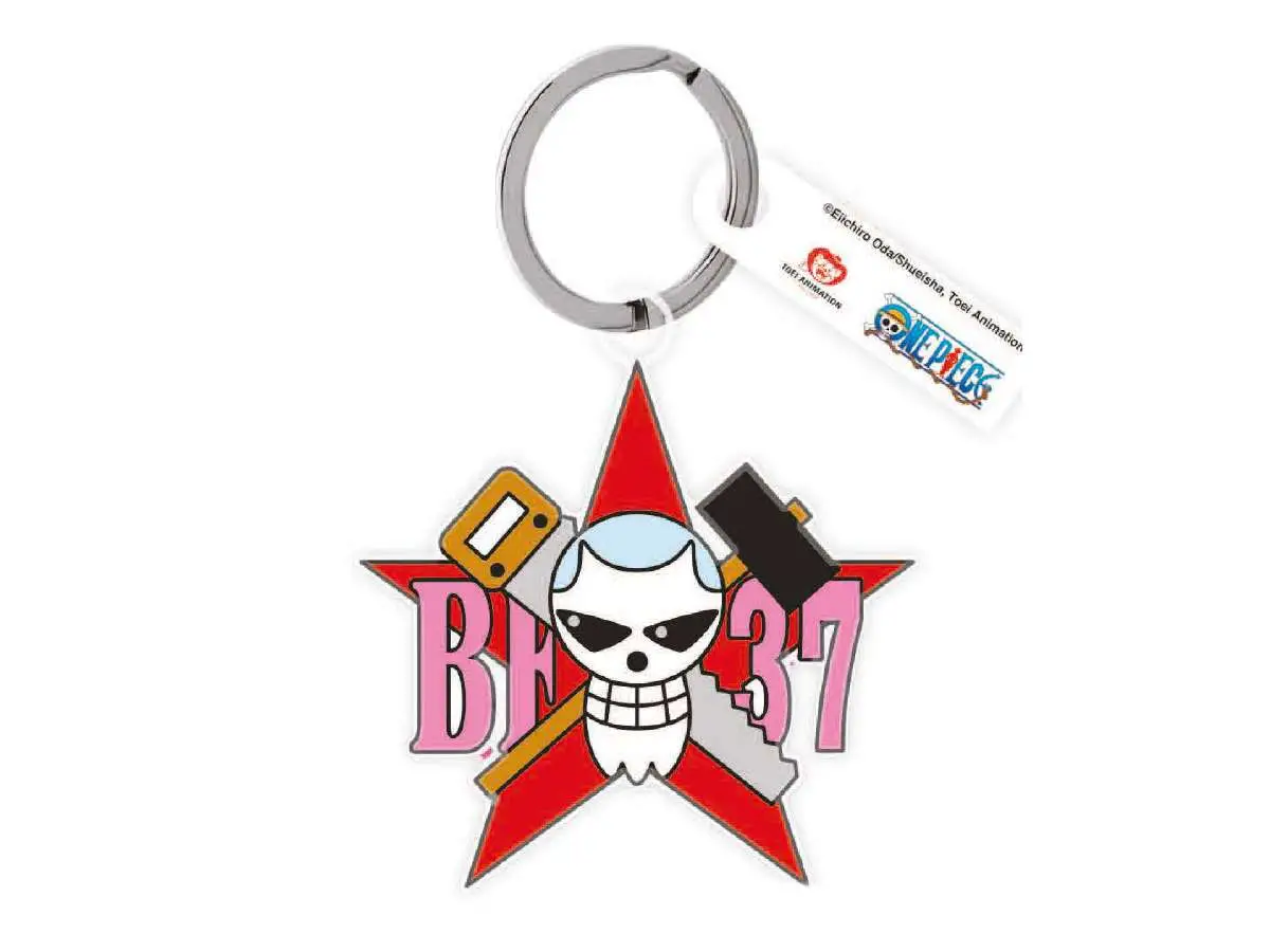 one piece franky log key ring