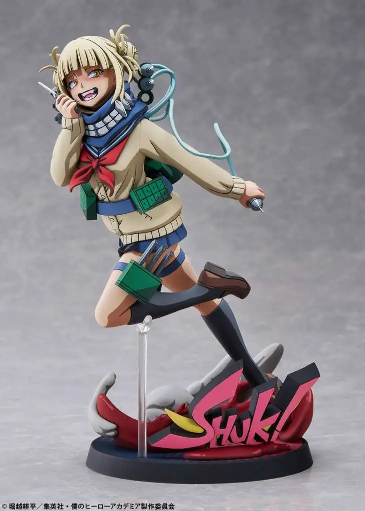 my hero academia himiko toga 2d ver st