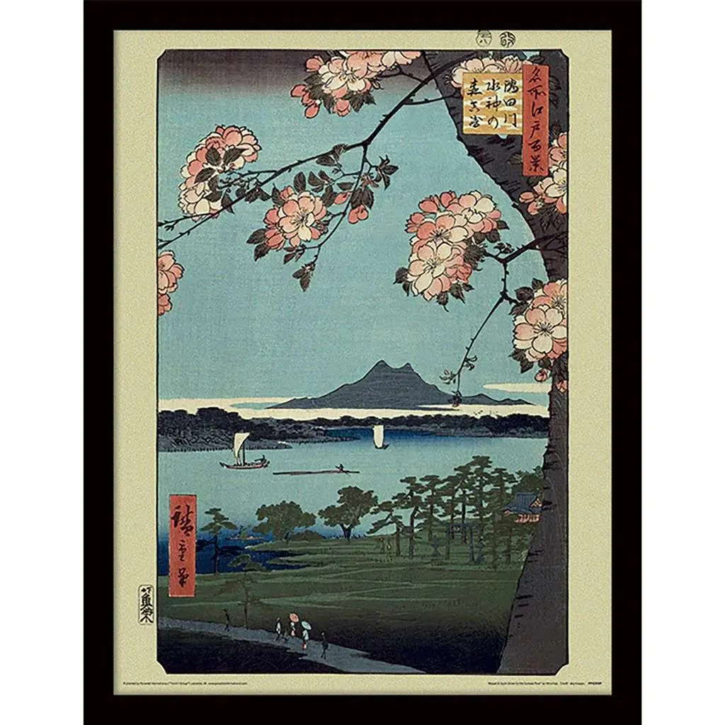 hiroshige masaki & suijin grove collector print framed