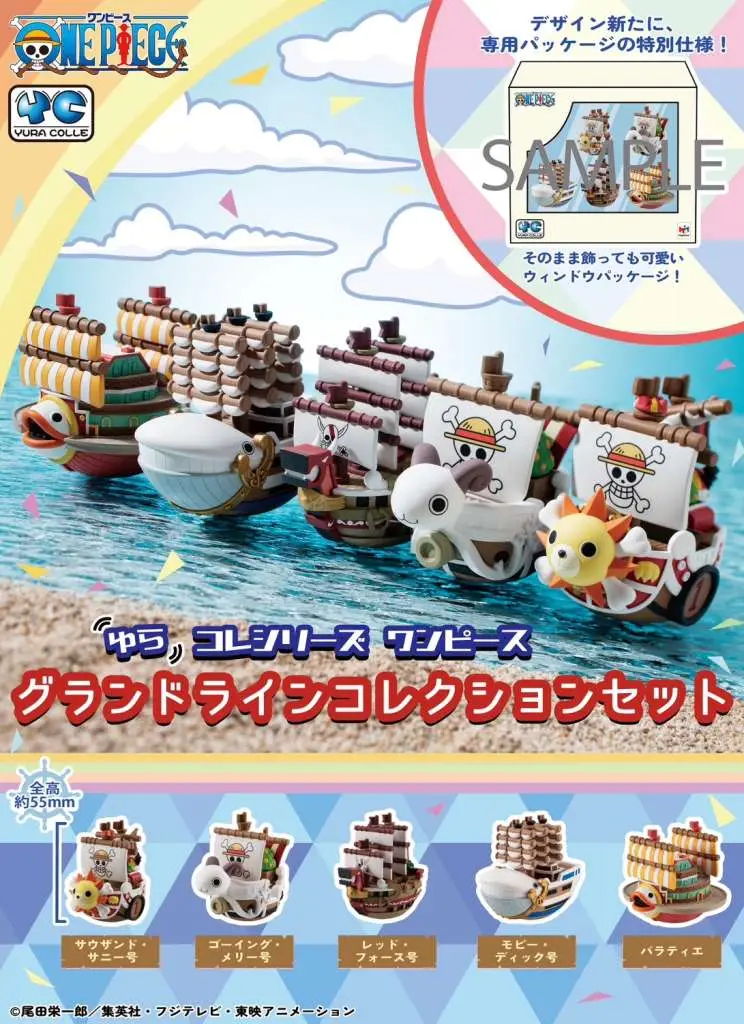 one piece yuracolle grand line collection pack set