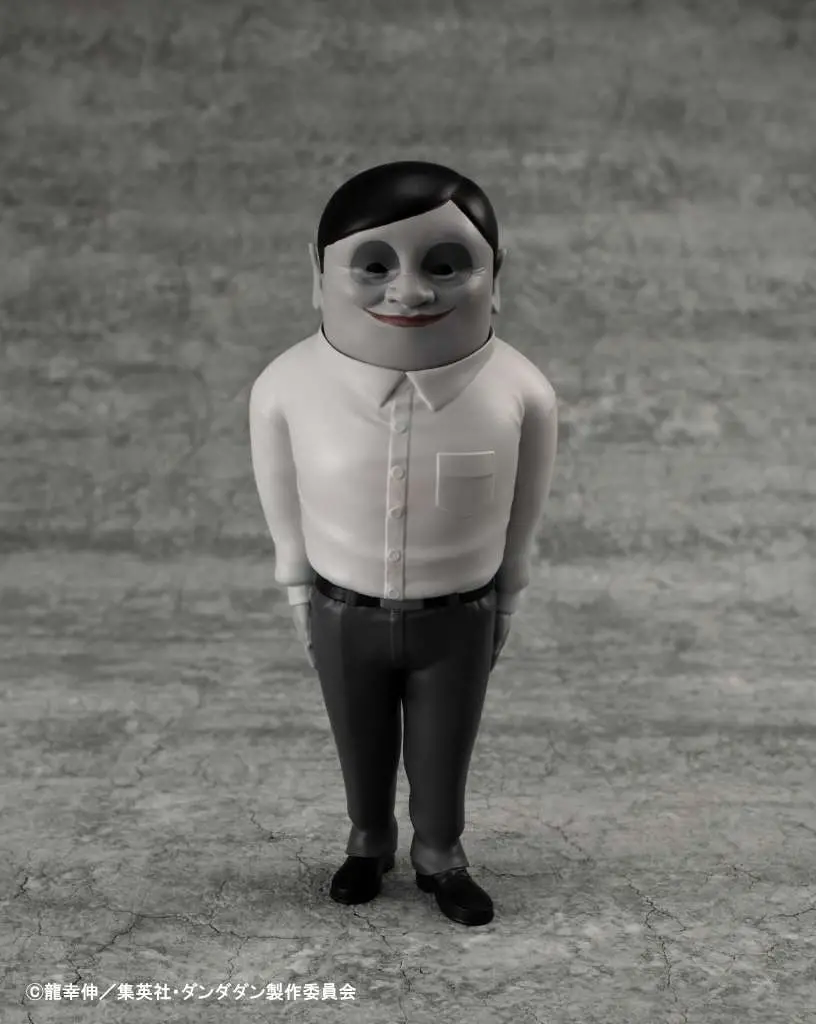 dan da dan occultic sofubi coll alien serpo