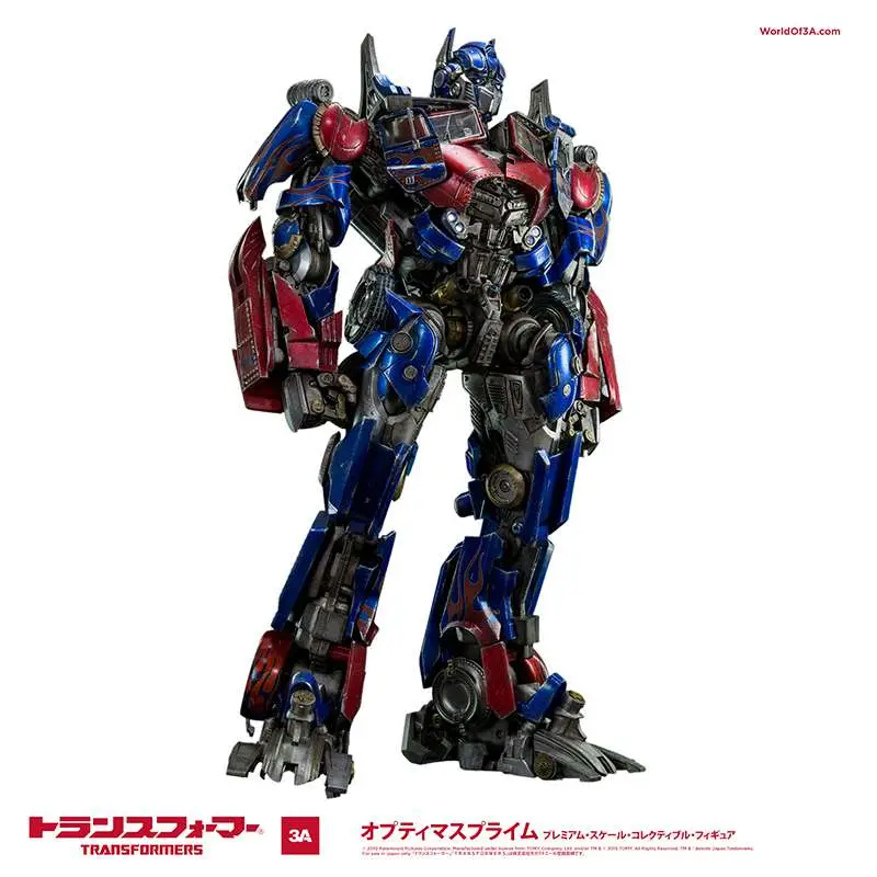 transformers 12" optimus prime af