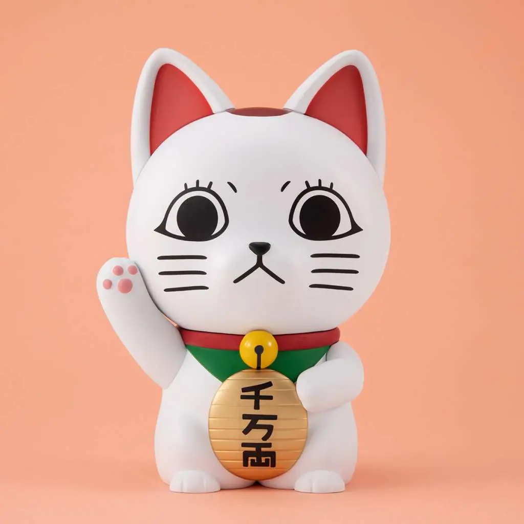 dan da dan occultic sofubi coll turbo granny fortune cat