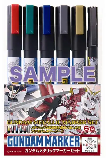 gundam marker gms-121 metallic set