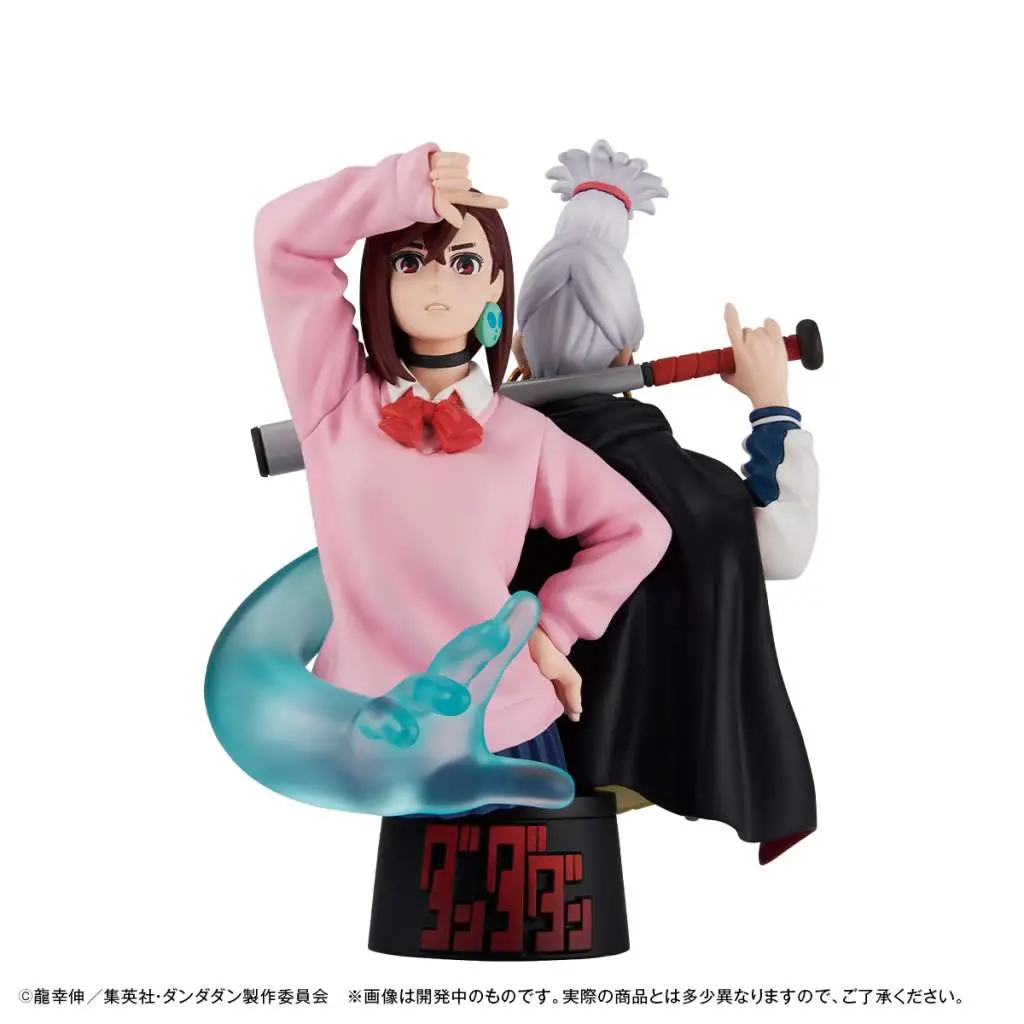 dan da dan ex tv anime petitrama set
