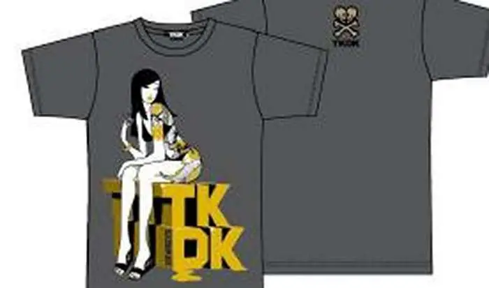 t/s gold digger man - xxl