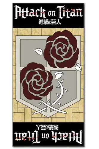 attack on titan garrison regiment towel
