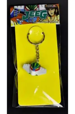 Jeeg Keychain (Hlpro)