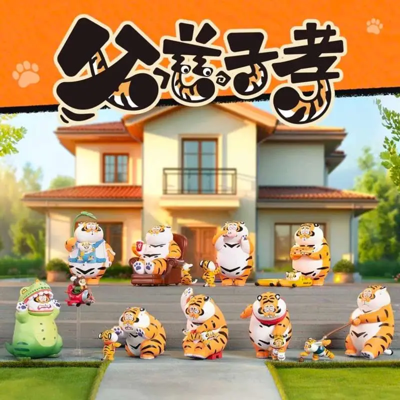 alexander the tiger roaring love blind box display (8)