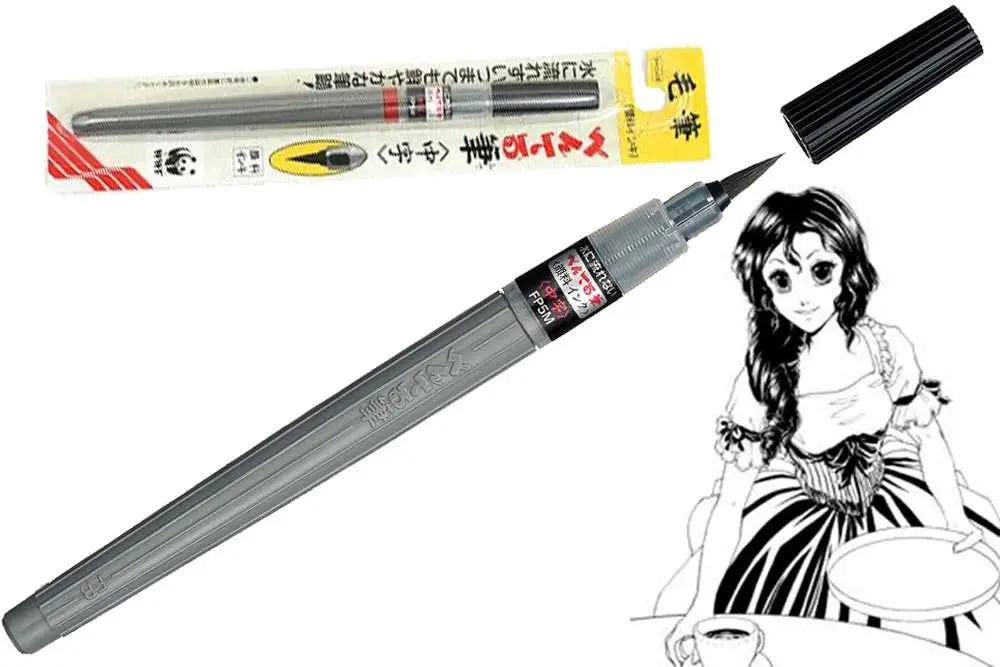 fude pen refillable pigment medium point