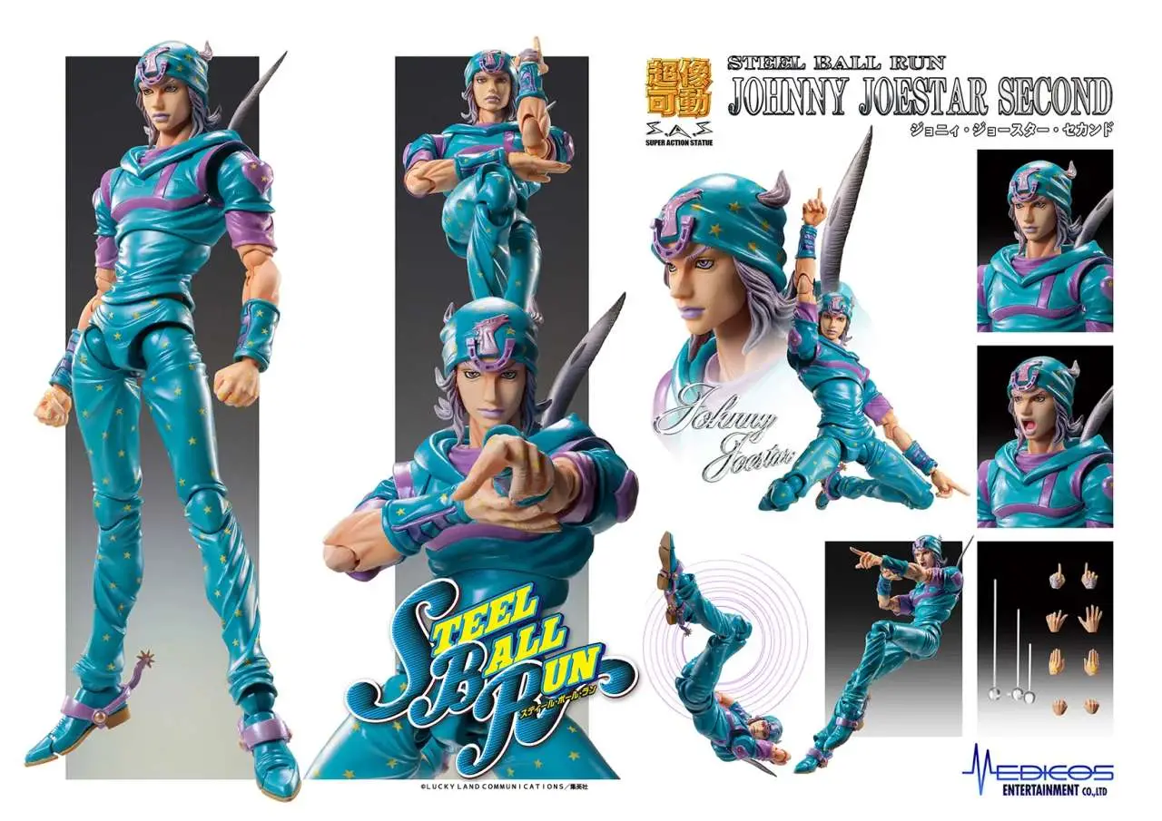 jo jo adv 7 steel ball run johnny joestar 2nd chozokado af