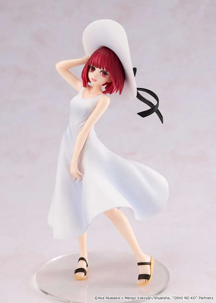 oshi no ko kana arima full moon figure