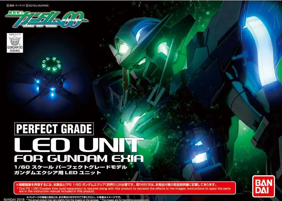pg gundam exia led unit