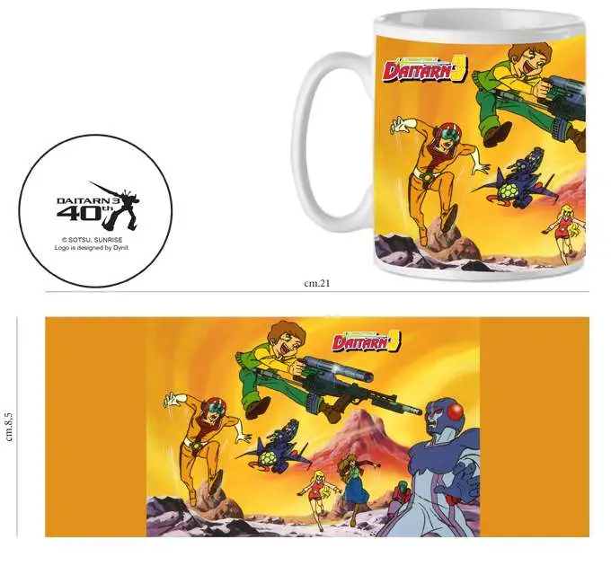 daitarn 3 mug fight